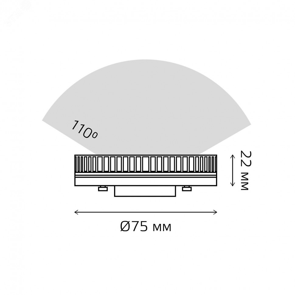 Лампа светодиодная Elementary 13Вт таблетка 4100К нейтр. бел. GX53 920лм GAUSS 83823