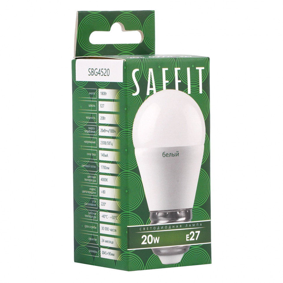 Лампа светодиодная SBG4520 20Вт G45 шар 4000К E27 230В SAFFIT 55277