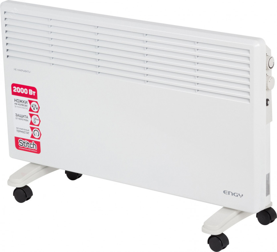 Конвектор 2000W механический термостат Engy EN-2000 ENGY 010553