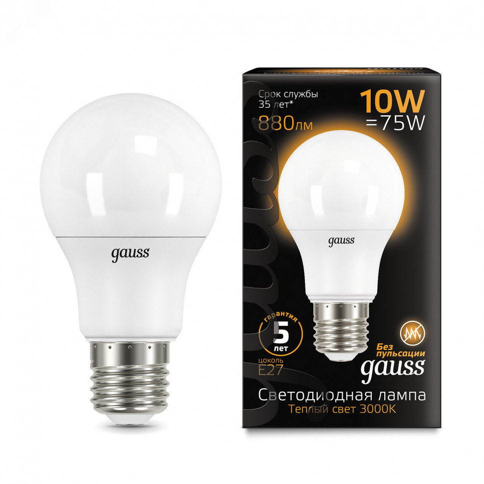 Лампа светодиодная Black 10Вт A60 грушевидная 3000К тепл. бел. E27 880лм GAUSS 102502110