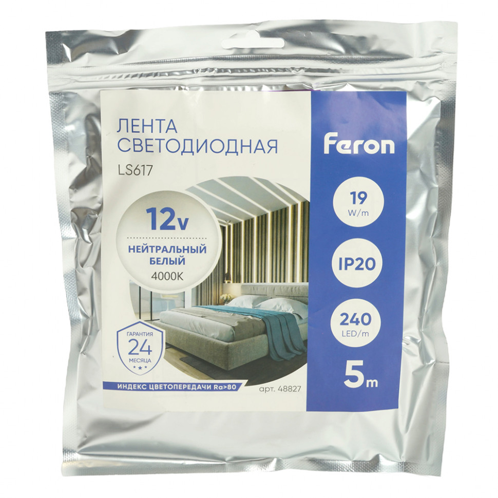 Светодиодная LED лента Feron LS617, 240SMD(2835)/м 19Вт/м 12V 5000*10*1.22мм 4000К, IP20