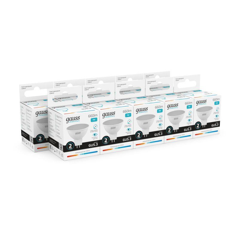 Лампа светодиодная Elementary 9Вт MR16 софит 4100К нейтр. бел. GU5.3 660лм GAUSS 13529