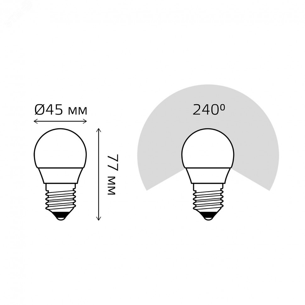 Лампа светодиодная Elementary 10Вт P45 шар 4100К нейтр. бел. E27 730лм GAUSS 53220