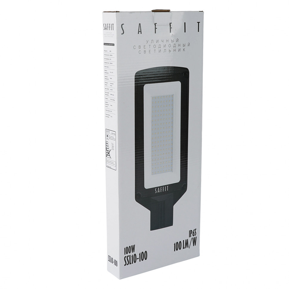 Светодиодный уличный консольный светильник SAFFIT SSL10-100 100W 5000K 230V, черный