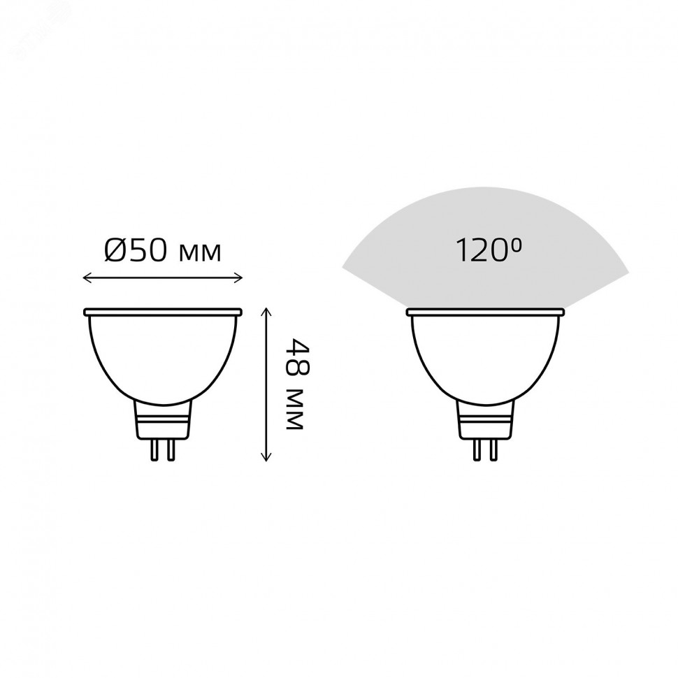 Лампа светодиодная Elementary 9Вт MR16 софит 6500К холод. бел. GU5.3 680лм GAUSS 13539
