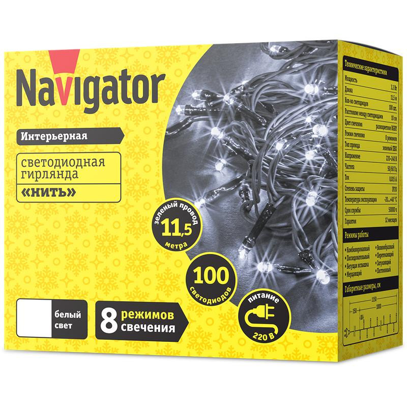 Гирлянда NGF-S01-100CW-10-11.5m-230-C8-G-IP20