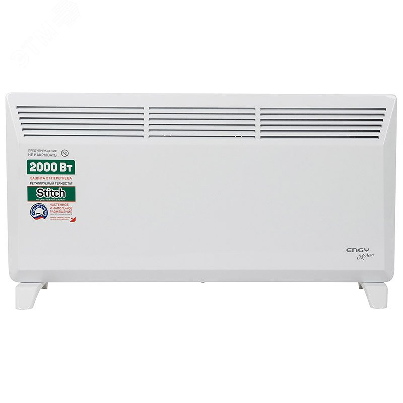 Обогреватель конвектор Engy Modern EN-2000 2000W