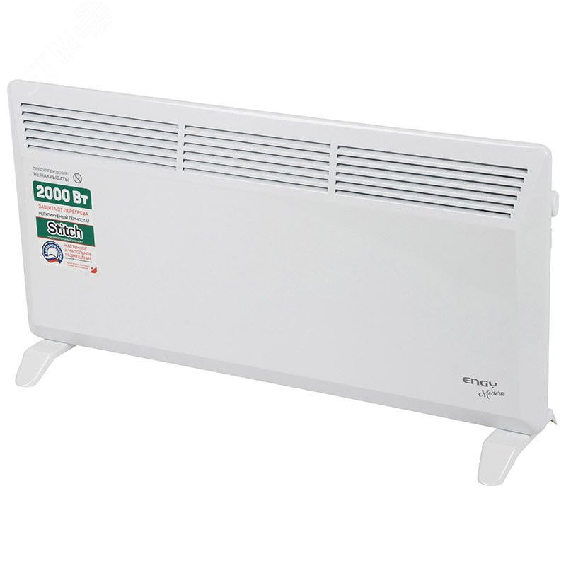 Обогреватель конвектор Engy Modern EN-2000 2000W