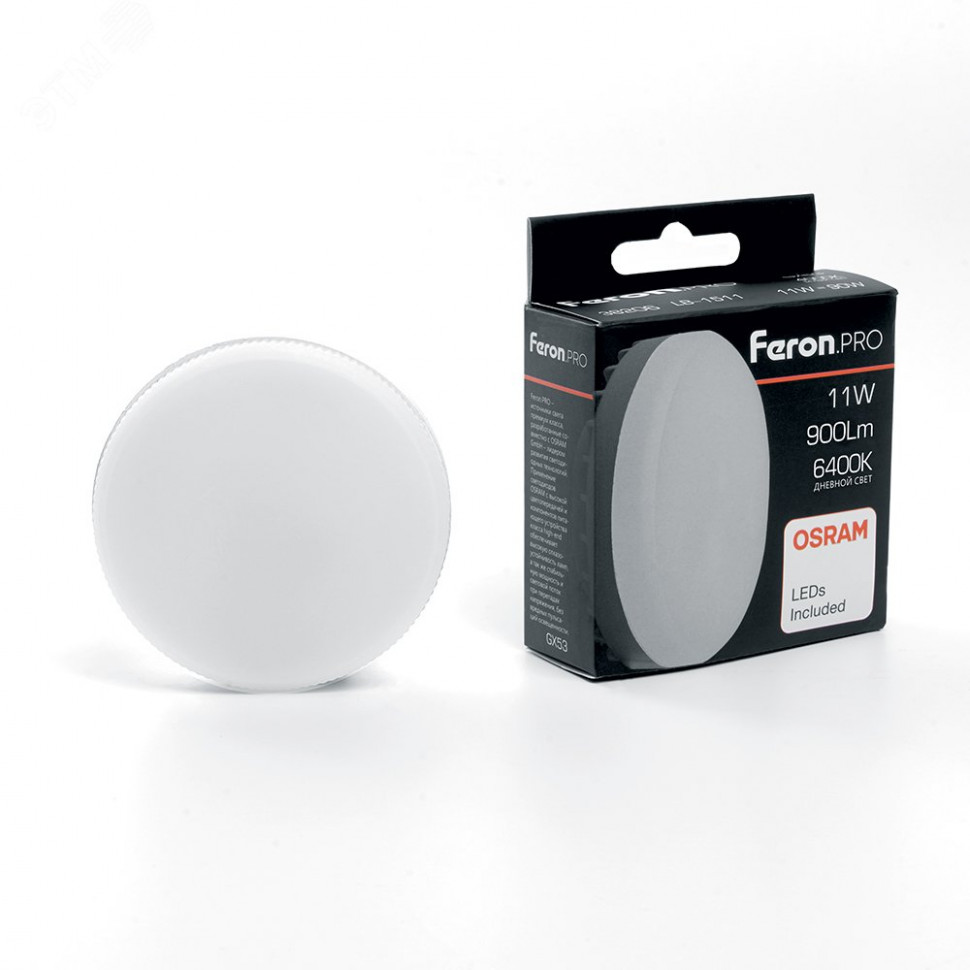 Лампа светодиодная Feron LB-1511 GX53 11W 175-265V 6400K OSRAM LED
