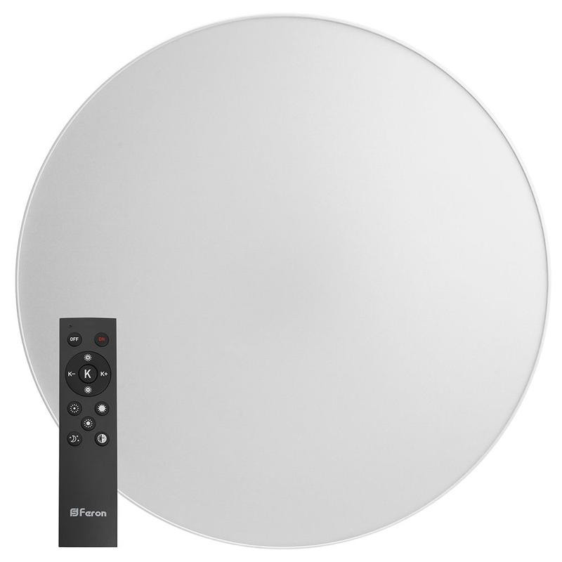 Светодиодный управляемый светильник Feron AL6200 “Simple matte” тарелка 165W 3000К-6500K черный
