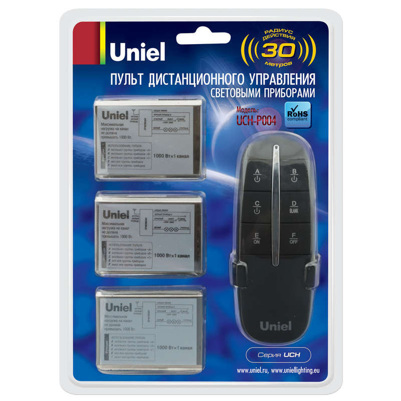 Пульт управления светом UCH-P004-G3-1000W-30M Uniel 07804