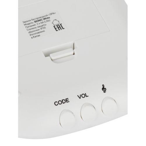 Звонок беспроводной BIONIC White ЭРА Б0017748