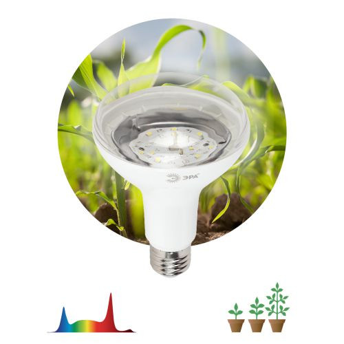 Лампа светодиодная FITO-15W-Ra90-E27 15Вт BR30 E27 220-240В для растений полноспектральная бел. спек