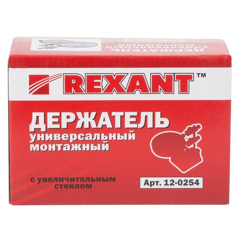 Держатель третья рука с лупой х3 D=60MM ZD-10H REXANT 12-0254