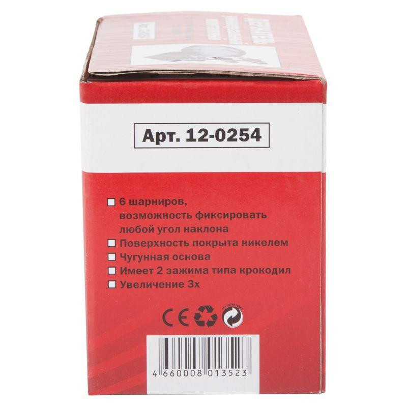 Держатель третья рука с лупой х3 D=60MM ZD-10H REXANT 12-0254