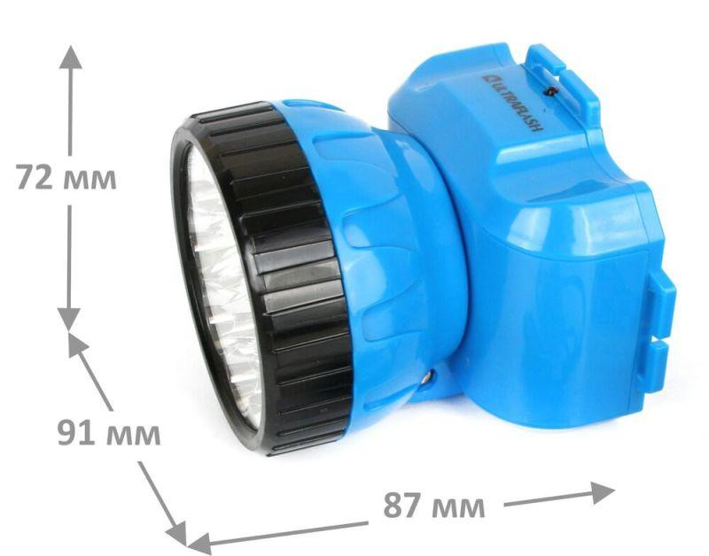 Светодиодный налобный фонарь Ultraflash LED5361