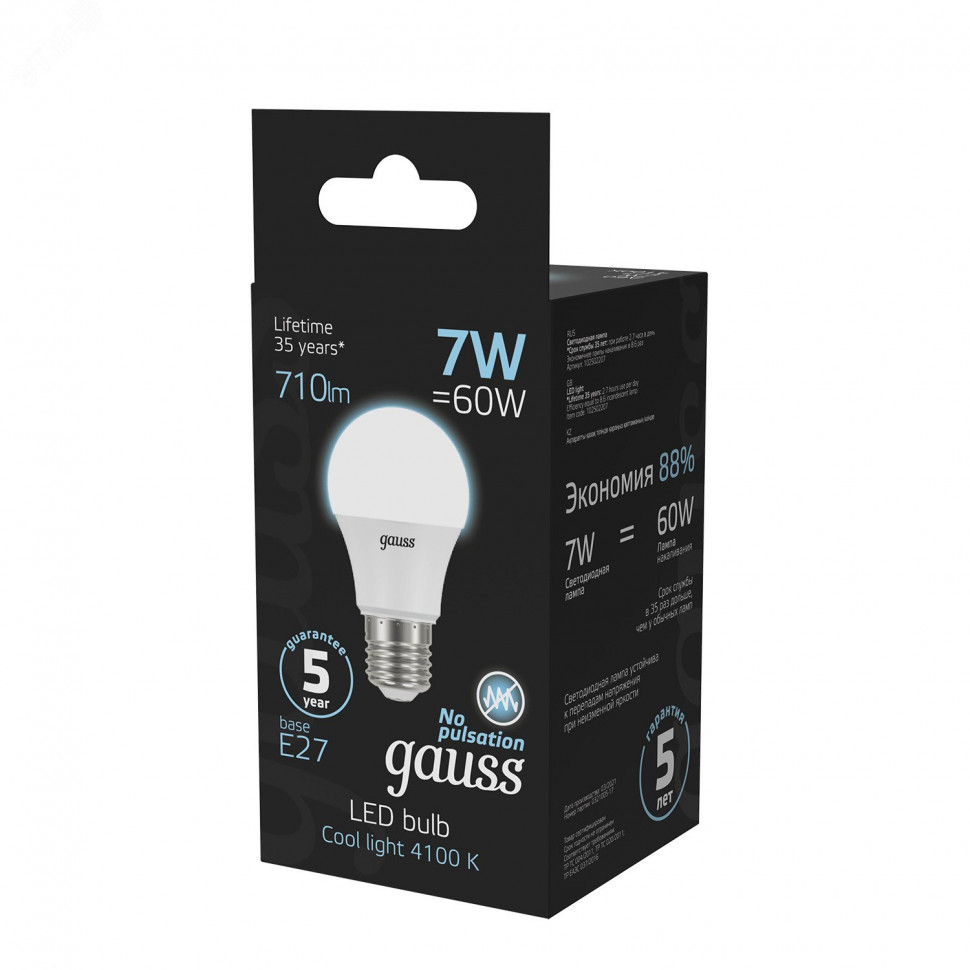 Лампа светодиодная Black 7Вт A60 грушевидная 4100К нейтр. бел. E27 710лм GAUSS 102502207