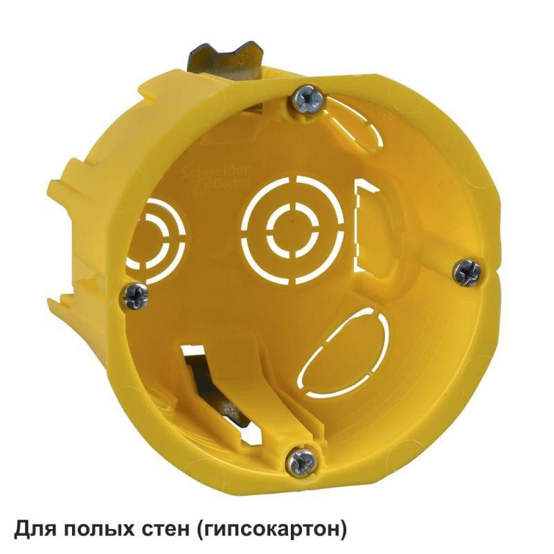 Коробка установочная 68(65)х45мм для полых стен SE IMT35150