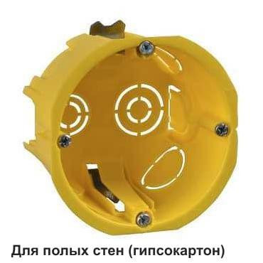 Коробка установочная 68(65)х45мм для полых стен SE IMT35150