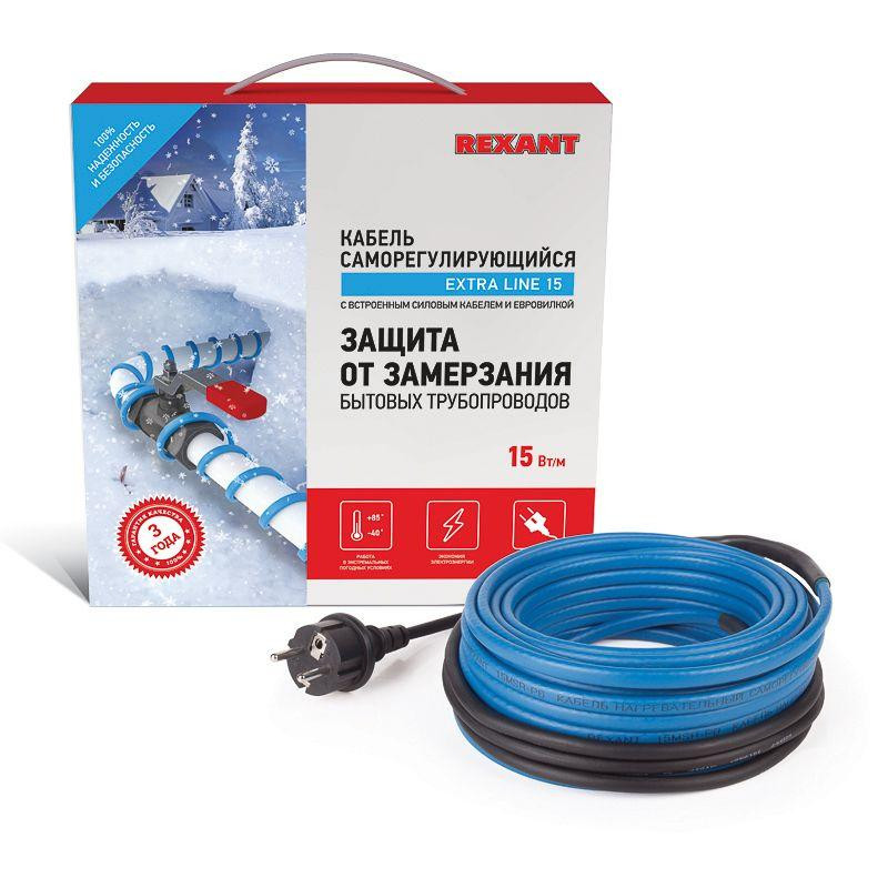 Кабель греющий саморегулирующийся  15MSR-PB, на трубу, 2 м/30 Вт, REXANT