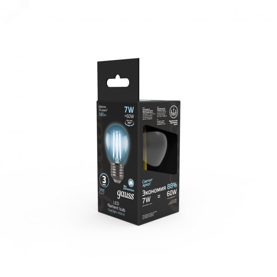Лампа светодиодная филаментная Black Filament 7Вт P45 шар 4100К нейтр. бел. E27 580лм GAUSS 10580220