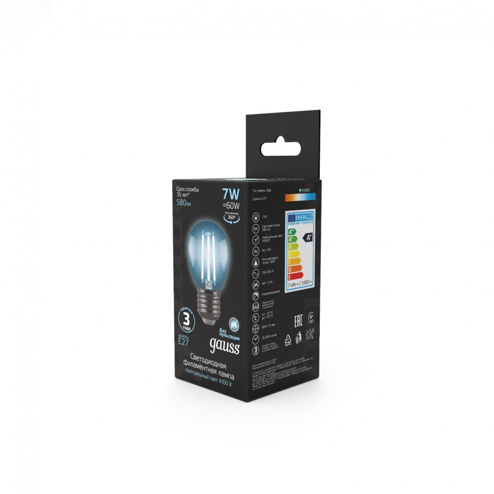 Лампа светодиодная филаментная Black Filament 7Вт P45 шар 4100К нейтр. бел. E27 580лм GAUSS 10580220