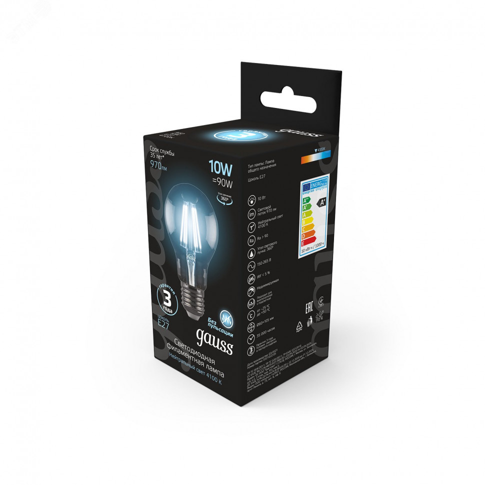 Лампа светодиодная филаментная Black Filament 10Вт A60 грушевидная 4100К нейтр. бел. E27 970лм GAUSS 102802210