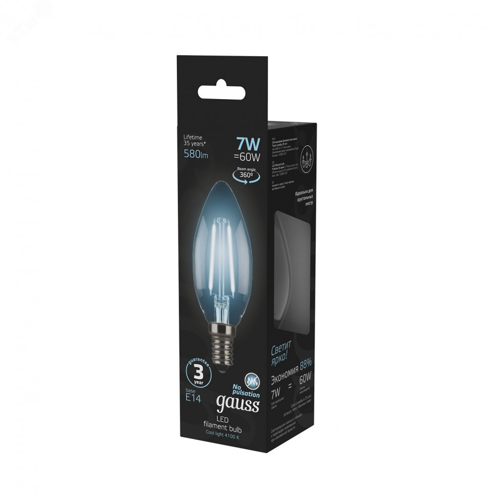 Лампа светодиодная филаментная Black Filament 7Вт свеча 4100К нейтр. бел. E14 580лм GAUSS 103801207