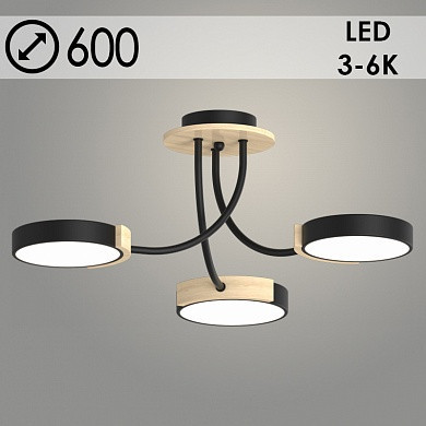 Люстра XI3202/3 BK+WOOD черный/дерево 54W LED 3000-6000K d600 h210, HN22