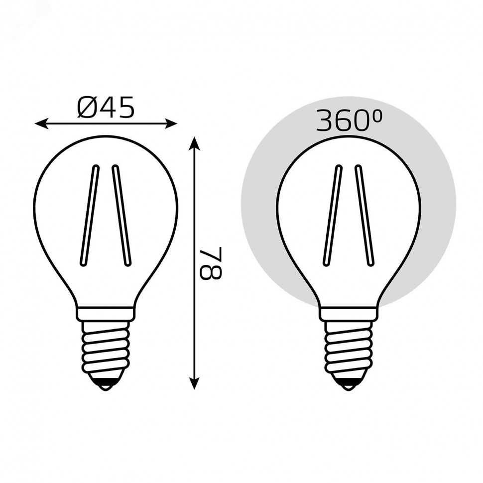 Лампа светодиодная филаментная Black Filament 5Вт P45 шар 4100К нейтр. бел. E14 450лм GAUSS 105801205