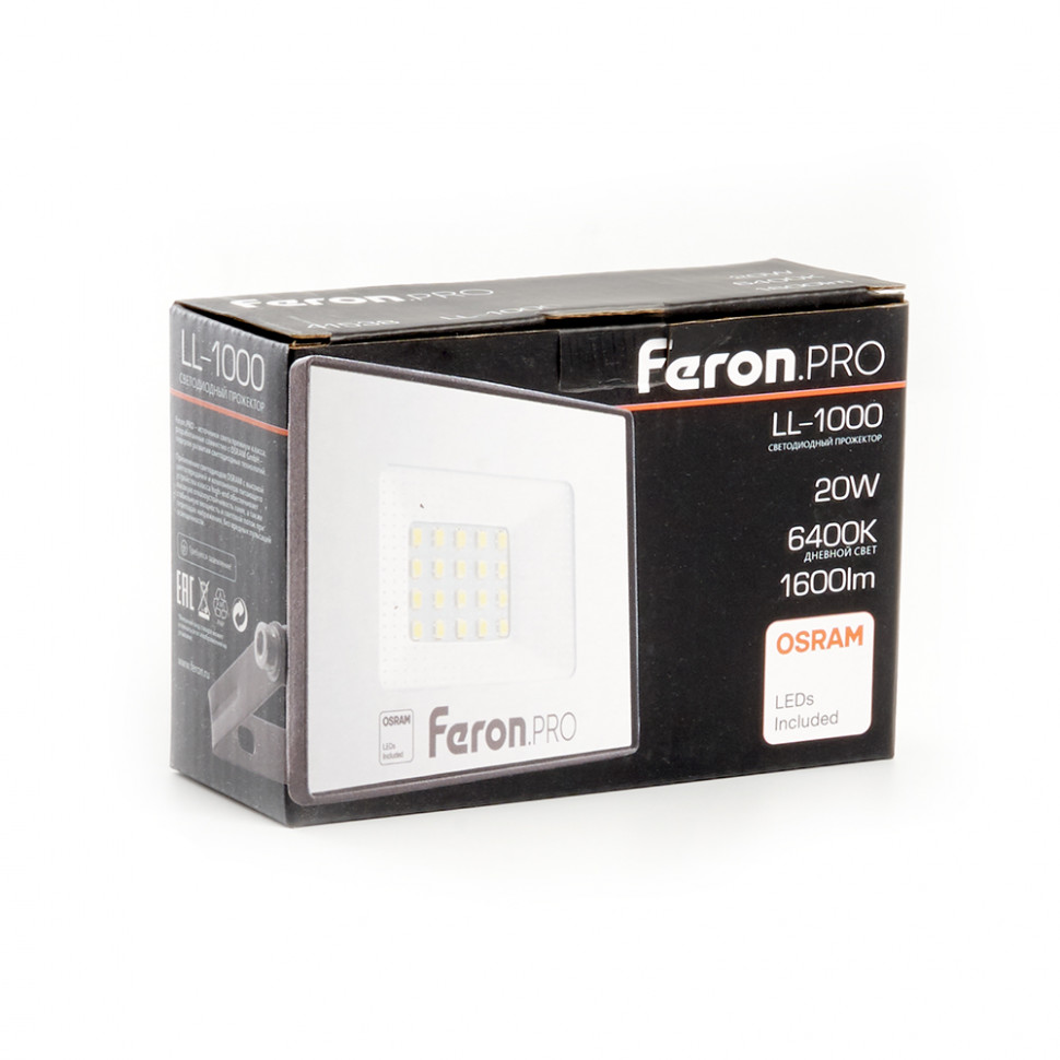 Светодиодный прожектор Feron.PRO LL-1000 IP65 20W 6400K черный  41538