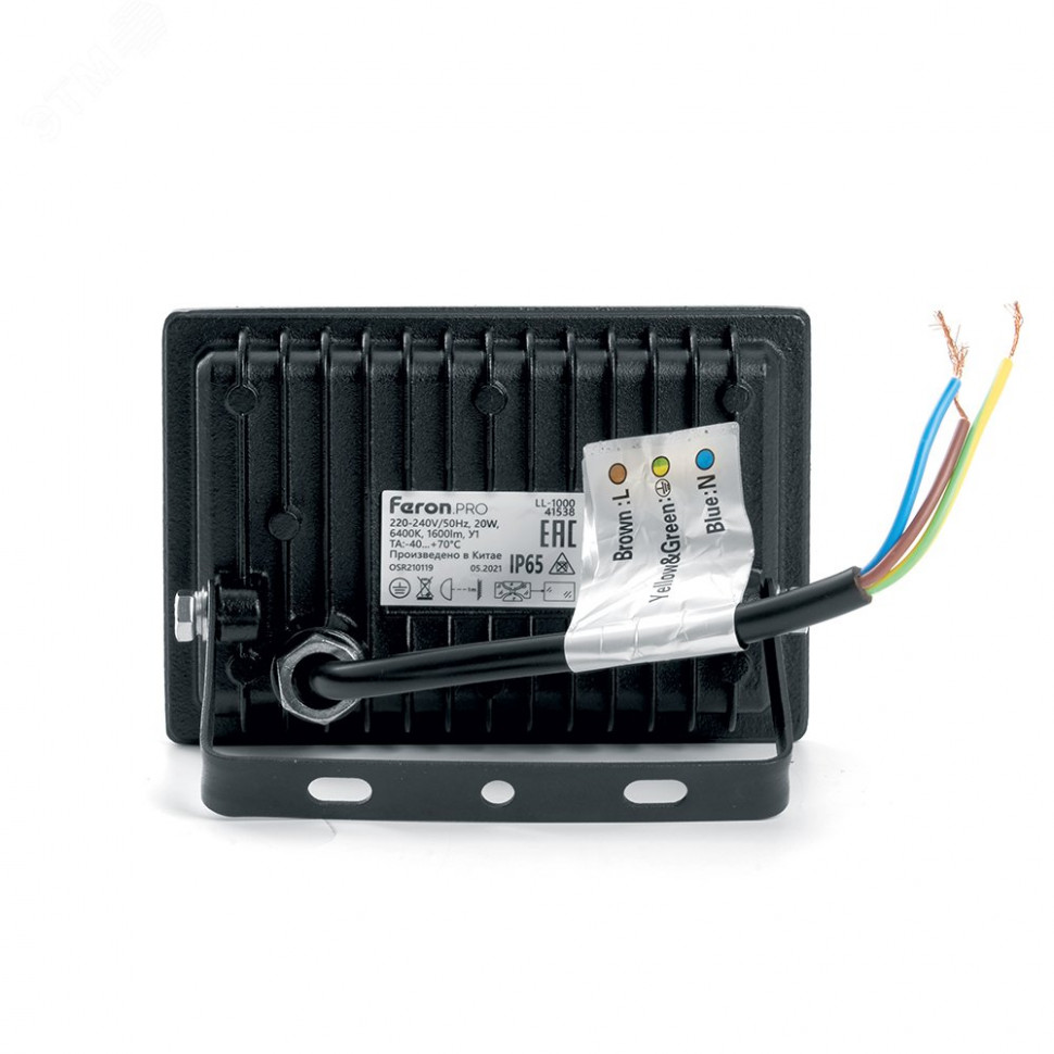 Светодиодный прожектор Feron.PRO LL-1000 IP65 20W 6400K черный  41538