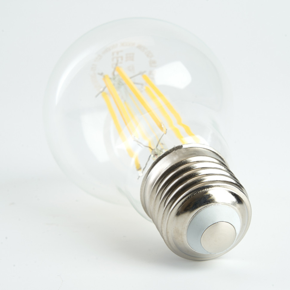 Лампа светодиодная Feron LB-620 Шар E27 20W 175-265V 2700K