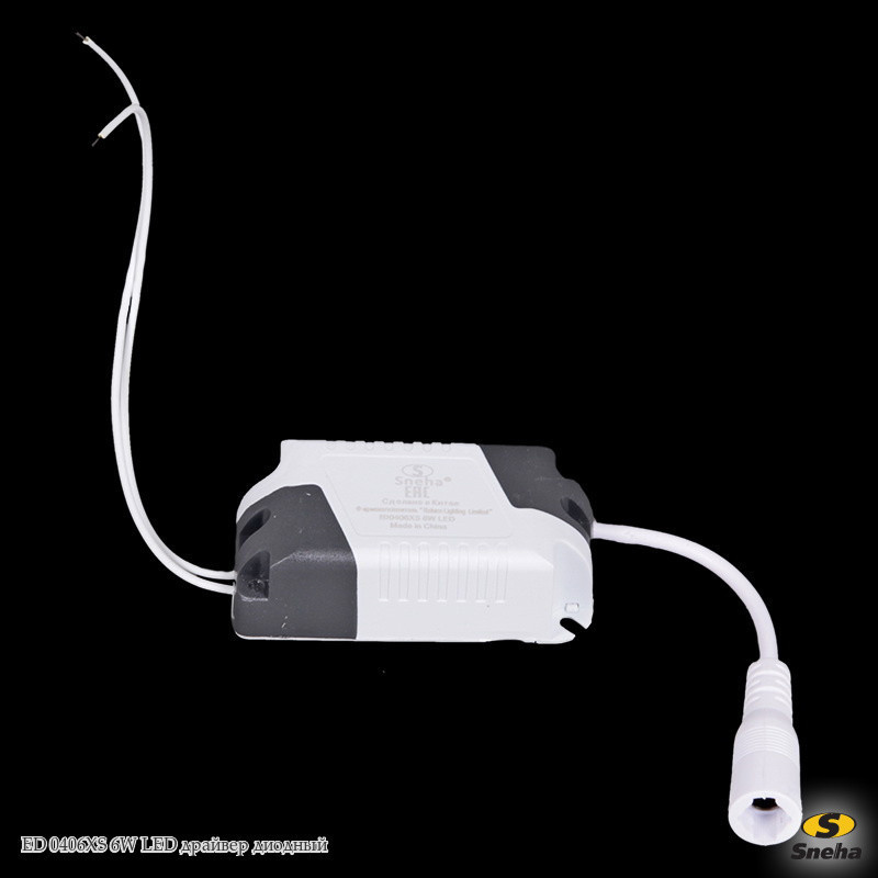 Драйвер диодный ED 0406XS 6W LED