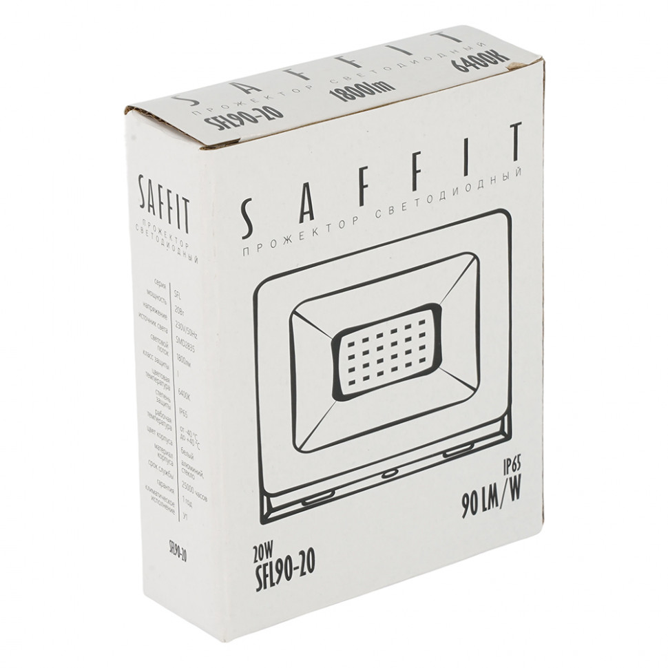 Светодиодный прожектор SAFFIT SFL90-20 IP65 20W 6400K белый