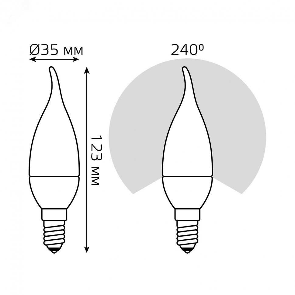 Лампа светодиодная Elementary 8Вт свеча на ветру 4100К нейтр. бел. E14 540лм GAUSS 34128
