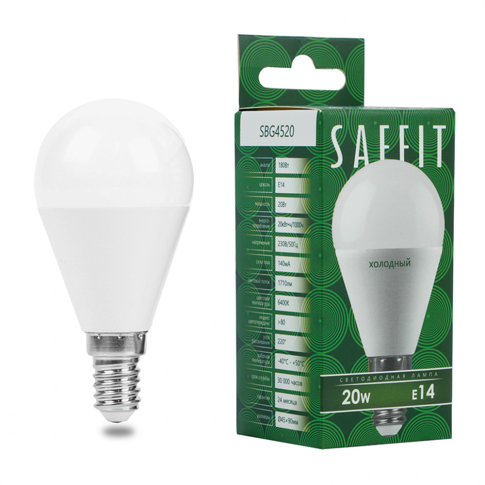 Лампа светодиодная SBG4520 20Вт G45 шар 6400К E14 230В SAFFIT 55280