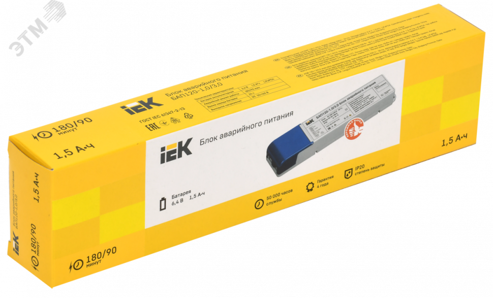 Блок аварийного питания БАП120-1.0/3.0 совмещ. для LED IEK LLVPOD-EPK-120-1H-3H