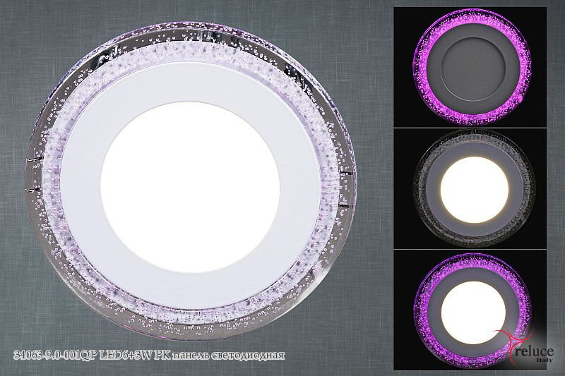 Светодиодная панель SNEHA 34063-9.0-001QP LED6+3W PK