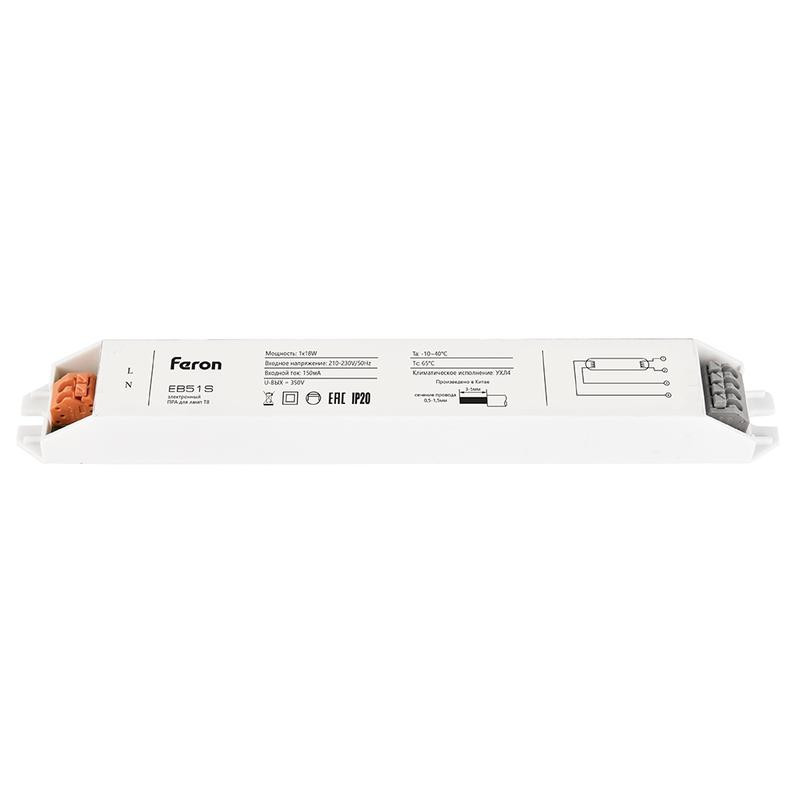 Аппарат пускорегулирующий электронный (балласт), 1*30W T8/G13 230V, EB51S
