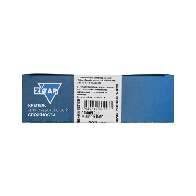 Саморез ШСММ 4.2х16 (уп.200шт) Tech-KREP 102139
