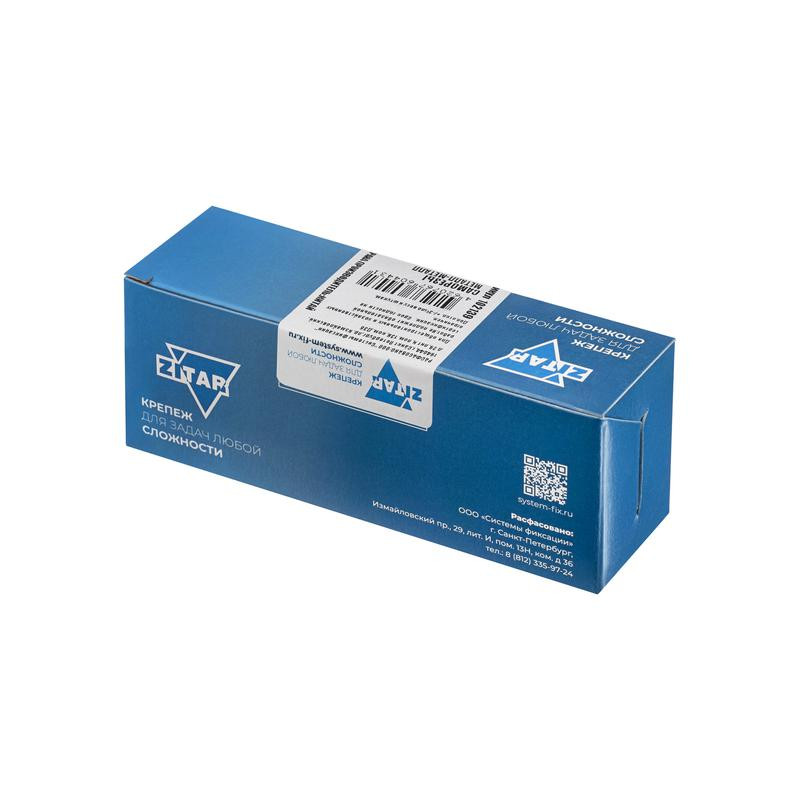 Саморез ШСММ 4.2х16 (уп.200шт) Tech-KREP 102139