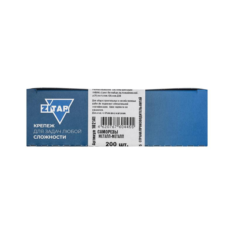 Саморез для тонкого метал. листа 4.2х25 (уп.200шт) коробка Tech-Krep 102141